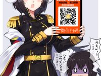 初心领域资源解压密码